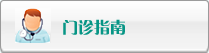 操逼骚逼视频