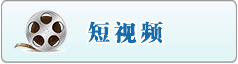 日到俄罗斯少妇直喷潮